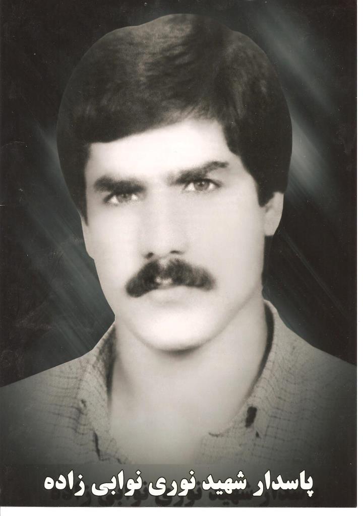 فاقد تصویر